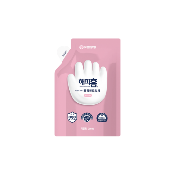 핸드워시 200ml 리필(핑크포레향) 해피홈
