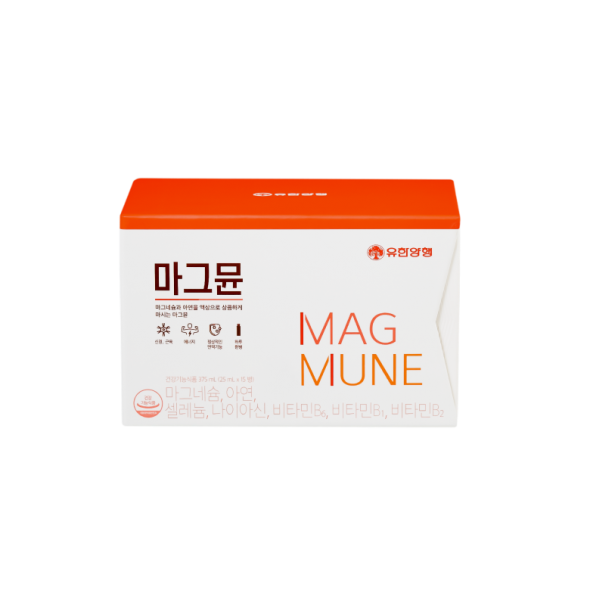 마시는 마그네슘 마그뮨 25ml (15병) (* 소비기한: 2026년 4월 24일 까지)