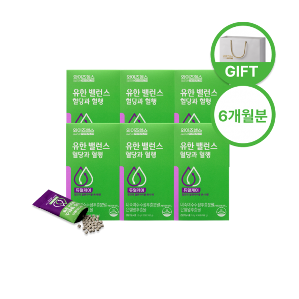 여주 혈당과 혈행 6개월분 <소비기한 : 25년 9월 말> 와이즈헬스