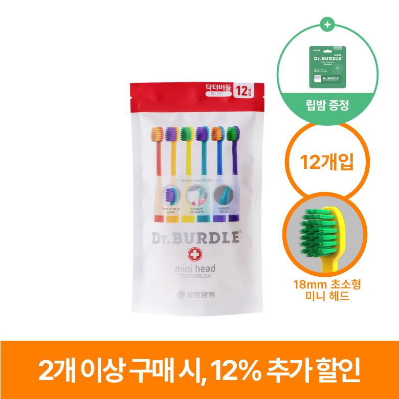 닥터버들 초소형 미니헤드 2단미세모 칫솔 12개입