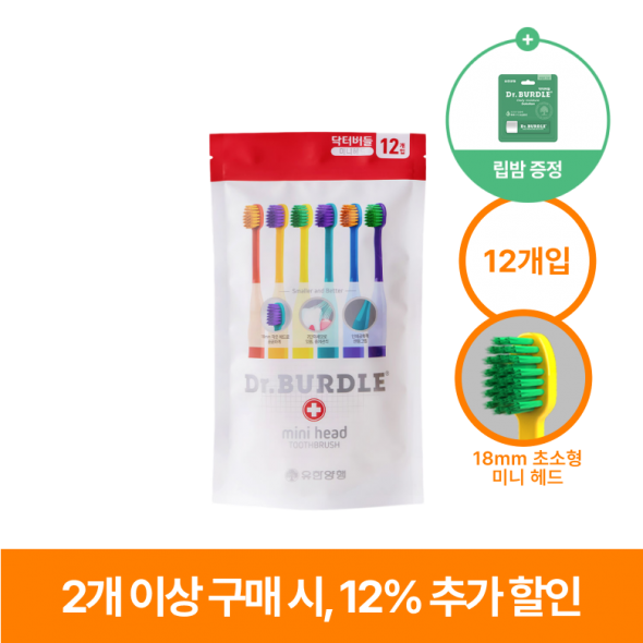 닥터버들 초소형 미니헤드 2단미세모 칫솔 12개입