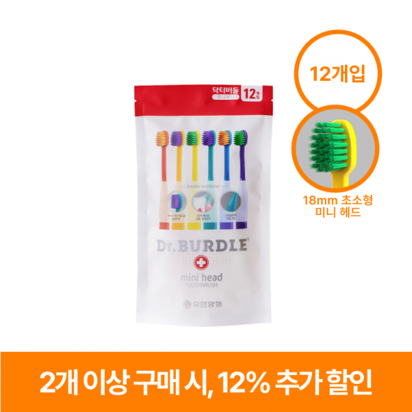 닥터버들 초소형 미니헤드 2단미세모 칫솔 12개입