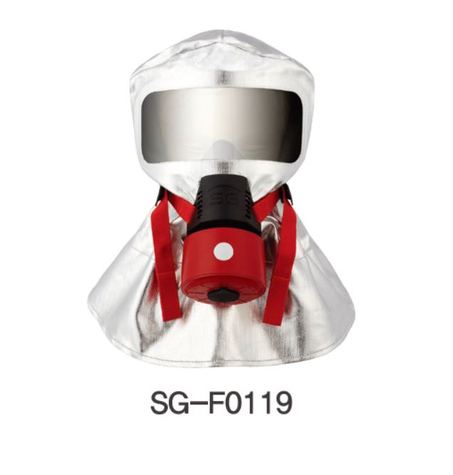 SG-0119F 화재대피마스크