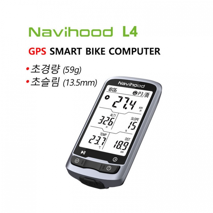 나비후드 L4 GPS 스마트 바이크 컴퓨터 속도계