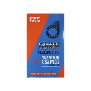 [7803] 14x2.5~2.7 A60 CST 절단 튜브[슈레더-A60]