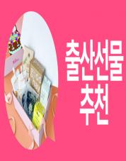 텐박스_매거진_6화_썸네일.jpg