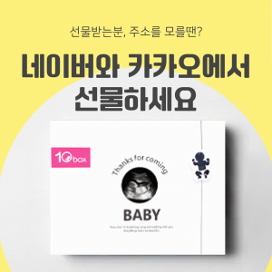 230712_이벤트썸네일_정방형-02.png