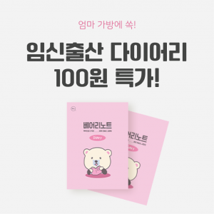 230712_이벤트썸네일_정방형-01.png