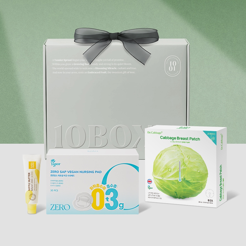 튼튼맘스 산후조리원 키트