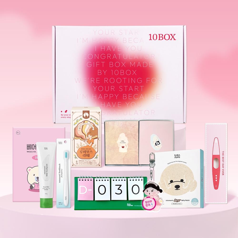 [임신선물] 임산부 임밍아웃기프트 (feat.마꼬)
