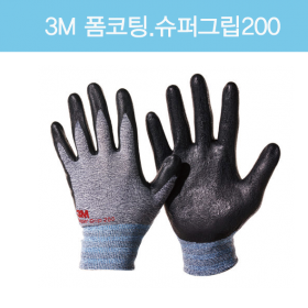 3M 폼코팅 장갑. 슈퍼그립200/ 회색