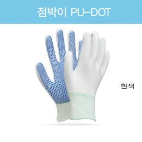 점박이장갑(PU-DOT)_흰색 (1봉=10개)