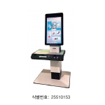 자동대출반납기 SC3000-K-BF (RF)