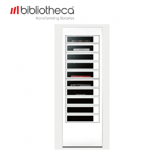 예약대출반납기보관함 remoteLocker 110