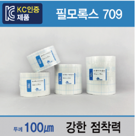 칼선 도서보수용테이프 (필모록스709) 칼선 5.6.8.10cm*25M 칼선 도서보수용테이프 (필모록스709) 칼선 5.6.8.10cm*25M