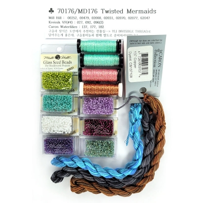70176/MD176 (특수실 구슬 패키지)/Twisted Mermaids