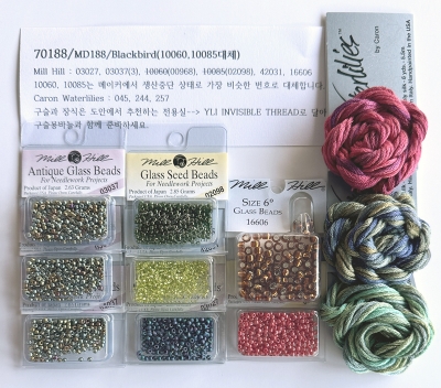 70188/MD188 (특수실 구슬 패키지)/Blackbird(10060,10085대체)