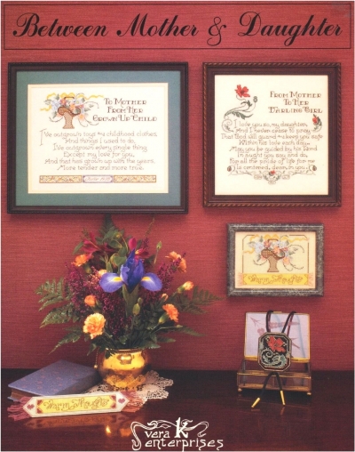 십자수도안책/ 기타1 VERA/ BETWEEN MOTHER & DAUGHTER-22