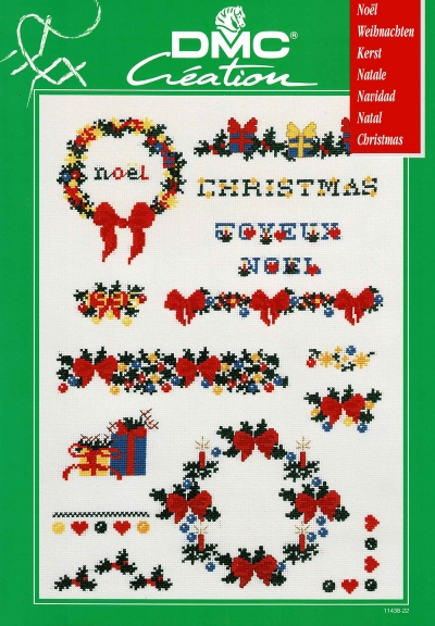 십자수도안책 DMC/ CHRISTMAS-11438