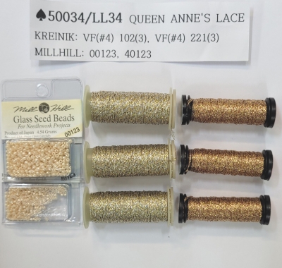 50034/LL34 (특수실 구슬 패키지)/QUEEN ANNES LACE