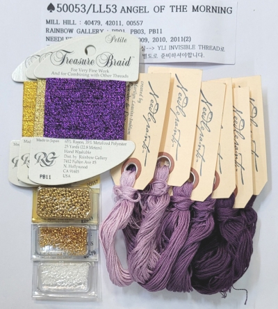 50053/LL53 (특수실 구슬 패키지)/ANGEL OF THE MORNING(NP2011대체)