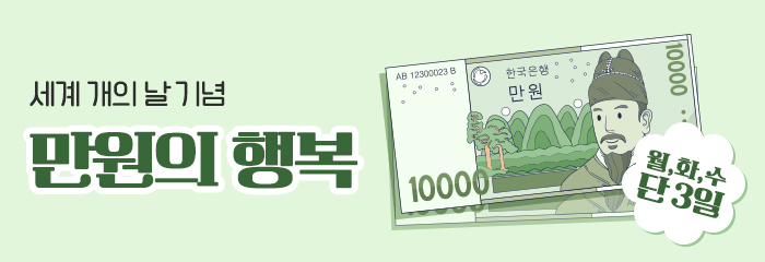 썸네일.jpg