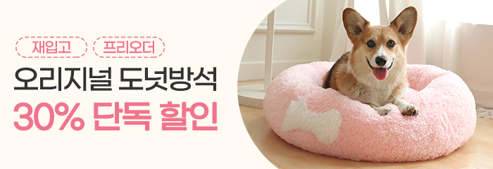 2)-홈페이지_이벤트썸네일.jpg