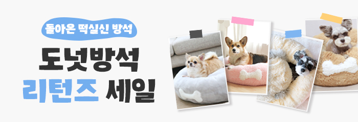 2)-홈페이지_이벤트썸네일.jpg