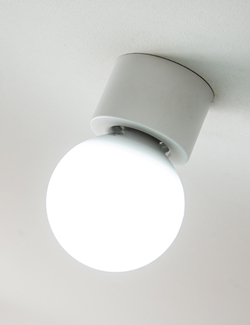 [아울렛] 미니 모모 1등 직부등 (실버)