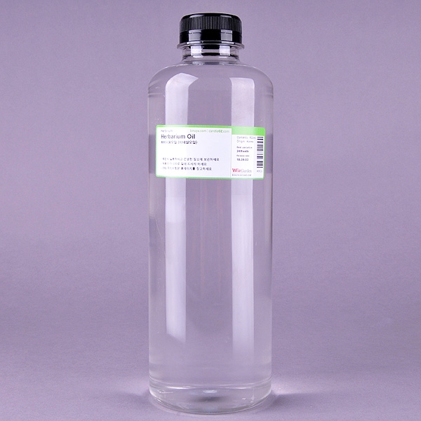 하바리움용액(900ml)