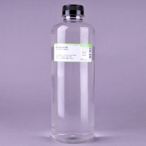 하바리움용액(900ml)