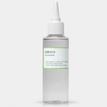 코룸3510