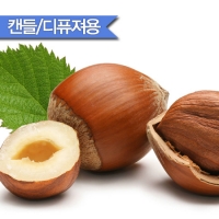 헤이즐넛 캔들 F.O (Hazelnut)