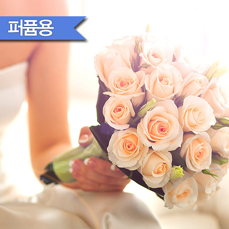 [퍼퓸용]웨딩데이 F.O (Wedding Day)