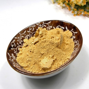 옐로우클레이 (Yellow Clay) 50g
