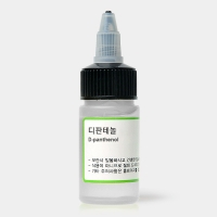 디판테놀(D-panthenol)