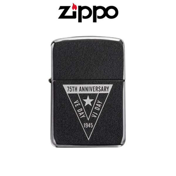 ZIPPO VE/VJ 75th Anniversary Collectible