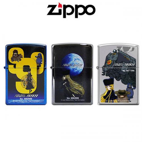 ZIPPO Galaxy Express 999 은하철도 999 한정품