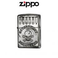 ZIPPO Government Destroyer Scratch Finish