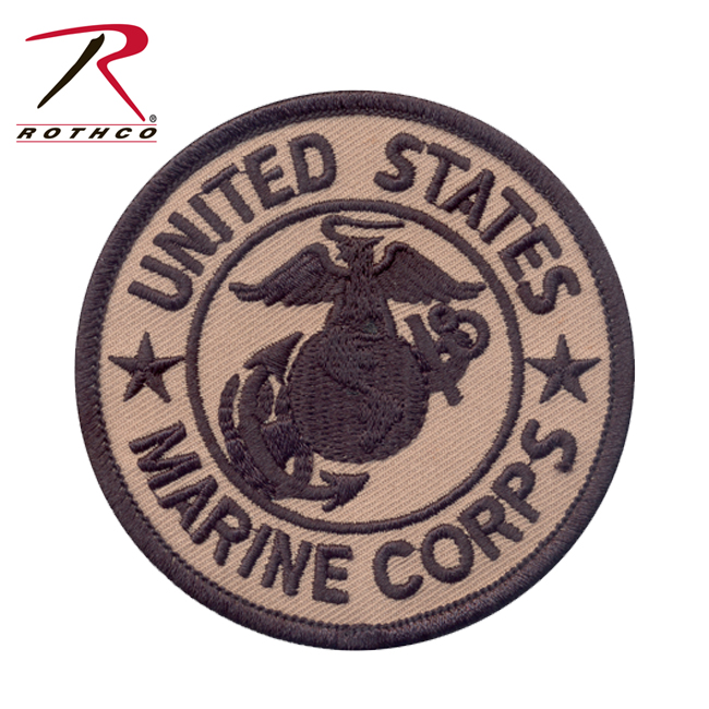Rothco 1585 Marine Corps Patch