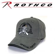 ROTHCO SPECIAL FORCES LOW PROPILE OD CAP