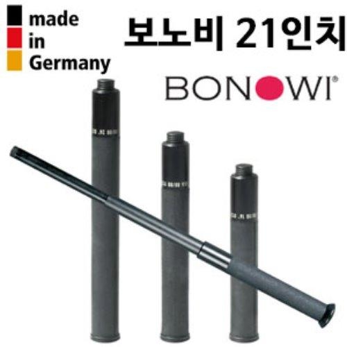 BONOWI(보노비) 21인치 삼단봉