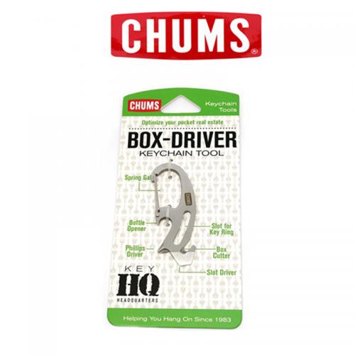 CHUMS BOX-DRIVER KeyChain Tools