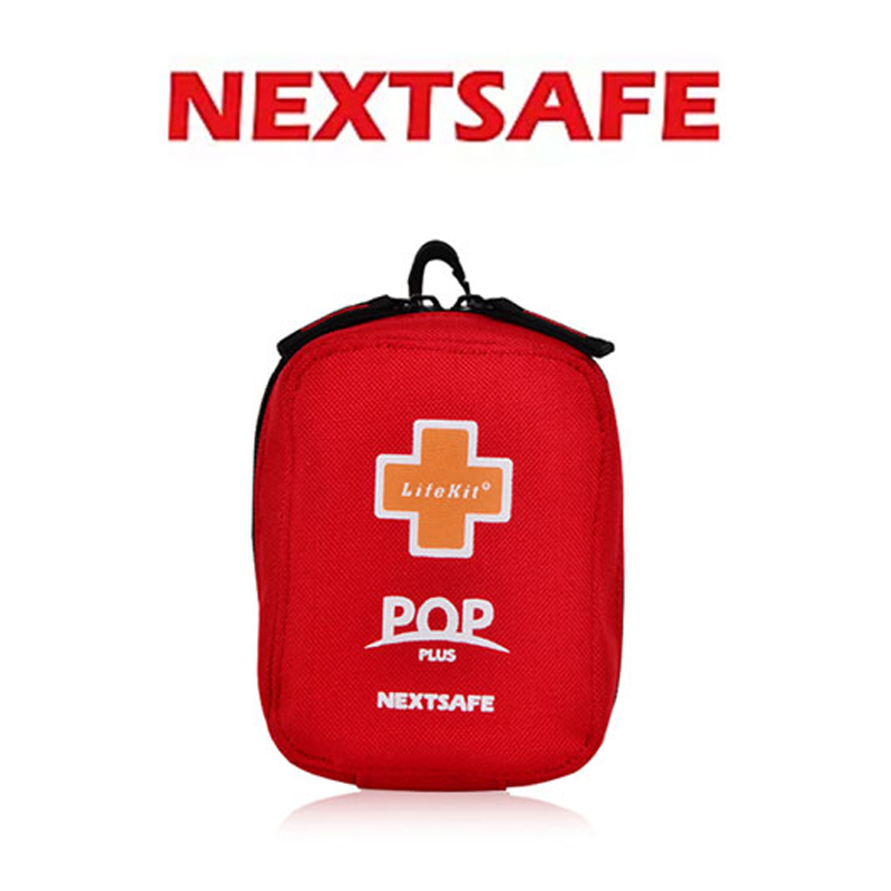 NEXTSAFE POP 팝 구급낭 2018