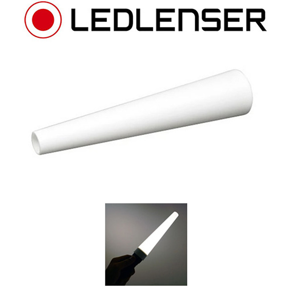 LED LENSER White Signal Cone (0040-W)