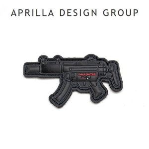 아프릴라 디자인 MP5 SD PVC 패치