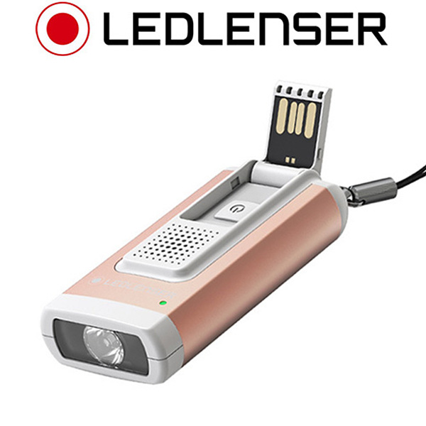 LED LENSER K6R SAFETY 400루멘 키체인 라이트 [로즈골드]