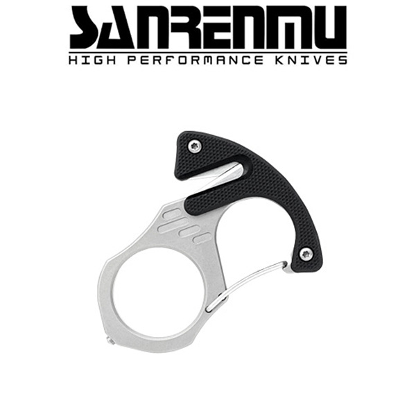 SANRENMU SK046GB Titanium Car KeyChain