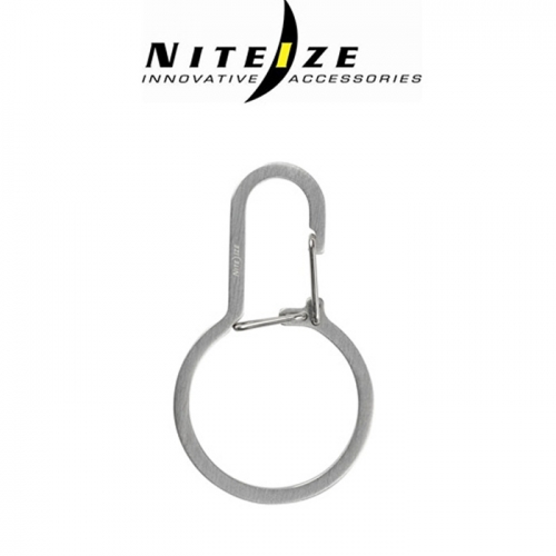 NITE IZE Dual Chamber Key Ring