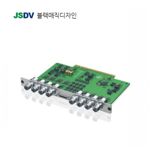 Universal Videohub SDI Interface